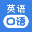 ucoo口语英语安卓版v1.1