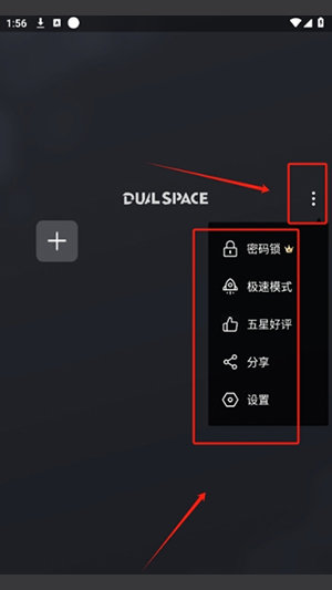冰心国际3.6框架直装版