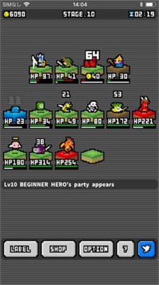 怪物黑市正版