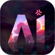 AI绘画图像创作智能工具安卓版v1.0.15