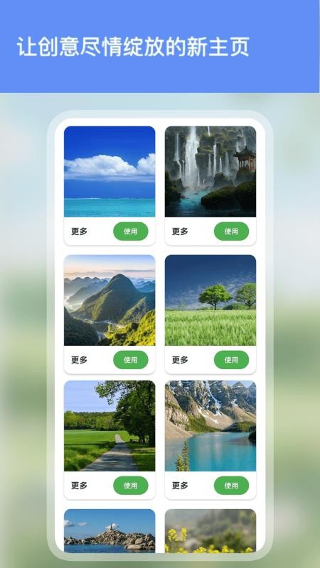 sNaPs EEdi涂鸦绘画安卓版