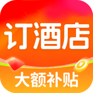 酒店订房特惠安卓版v1.0