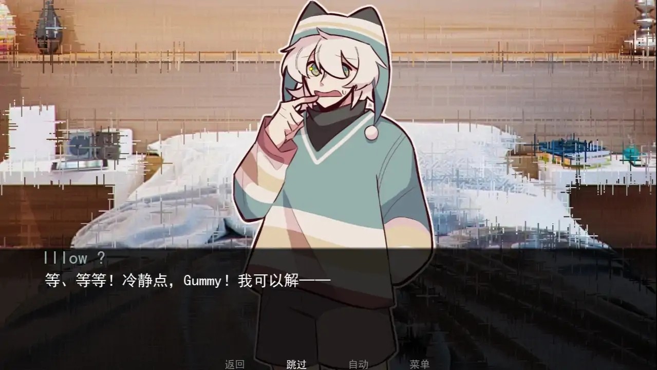 病娇抱枕游戏安卓版