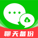 灵兔数据备份助手安卓版v1.0