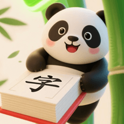 全民彩拼手机版v1.0.2