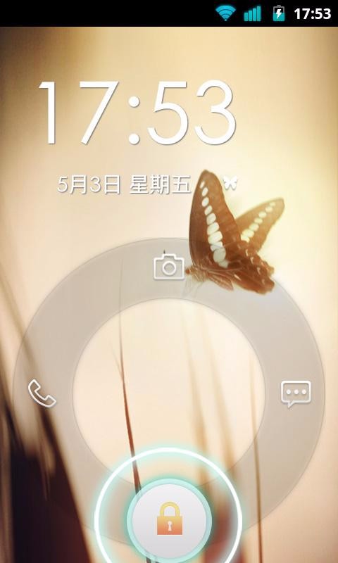 声纹锁屏解锁app