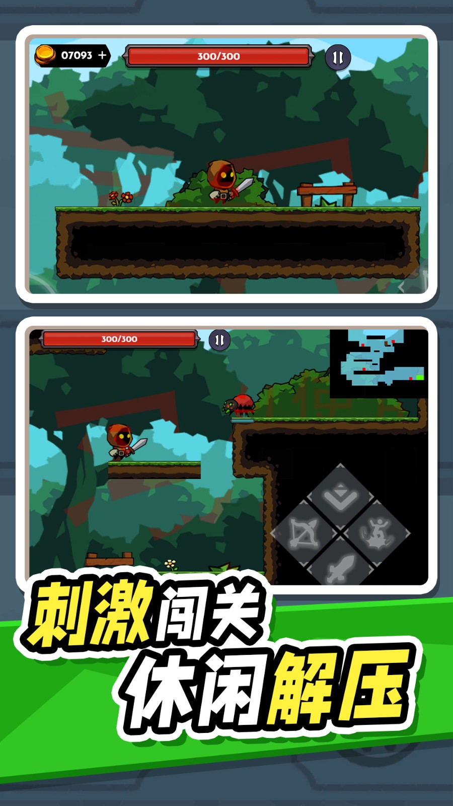 异世界大乱斗最新版