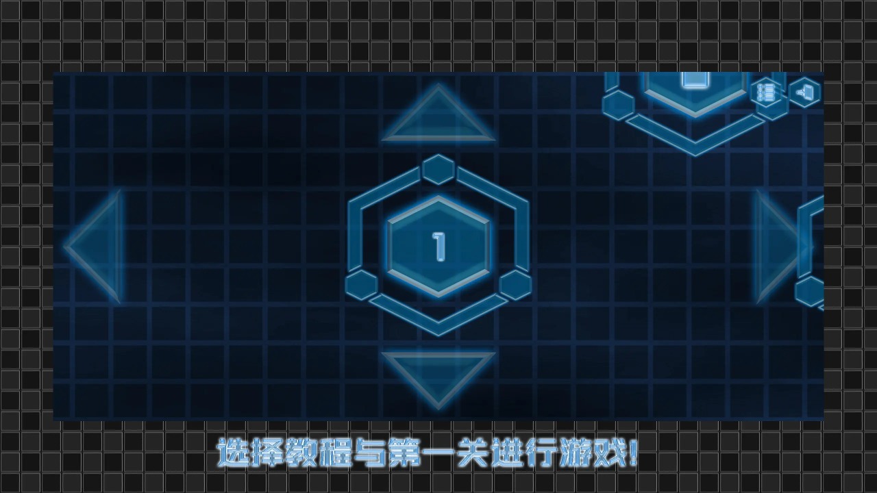 机器神偷免费版