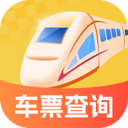 同旅火车机票查询软件安卓版v1.0
