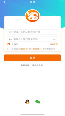 扬起游app