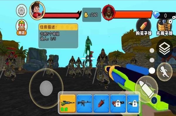 捉妖天师御灵传说最新版