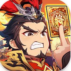 三国赤壁东风中文版v2.55