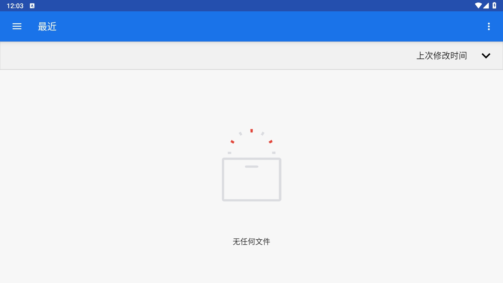CHDBOY游戏iso文件压缩成CHD格式工具