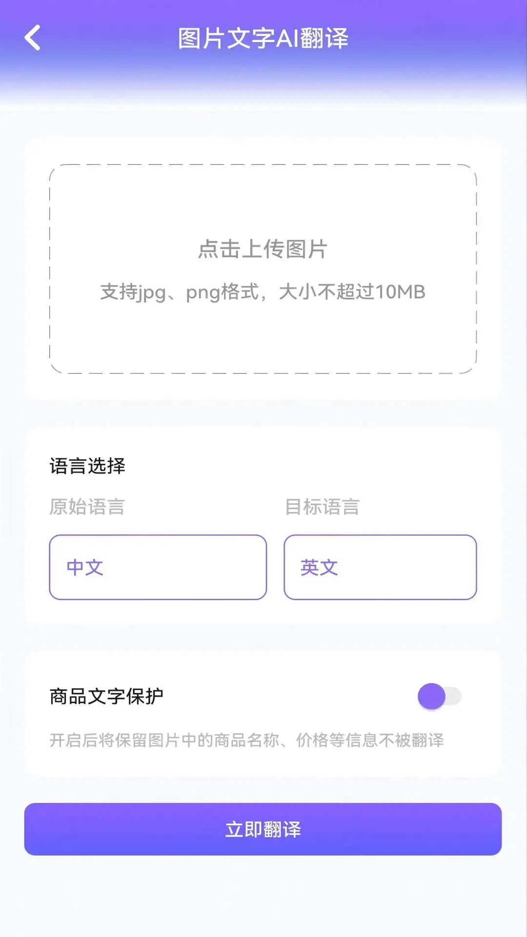 视频素材宝安卓版