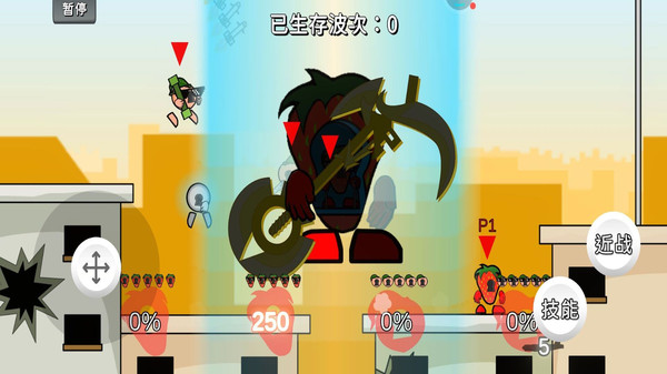 狂扁小人派对无广告版