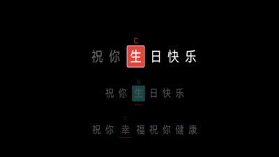 小乐坊弹唱安卓版
