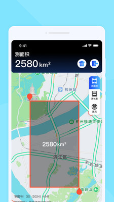 实时路况雷达app