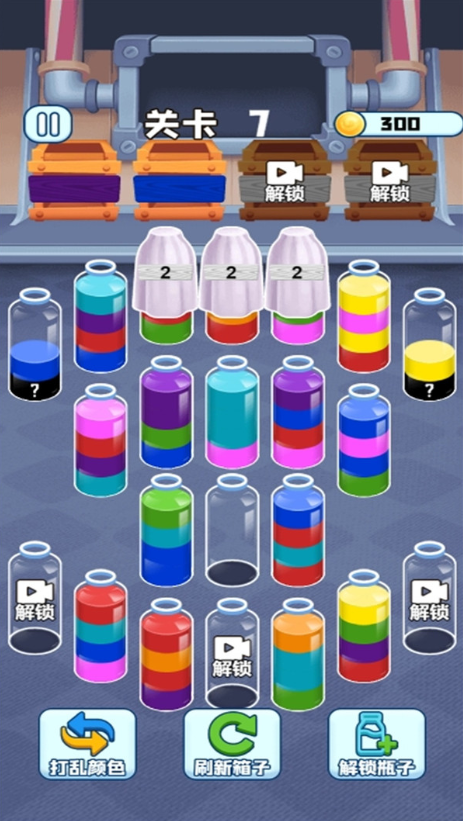 拯救冒险家手机版