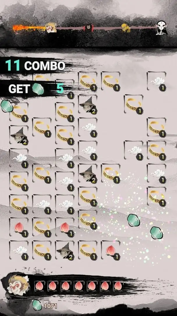 悟空消除取西经最新版