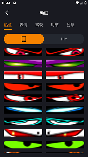 VivaLight点阵屏编辑软件