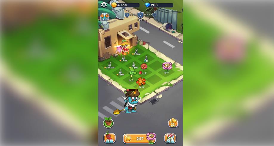疯狂的植物射手正式版