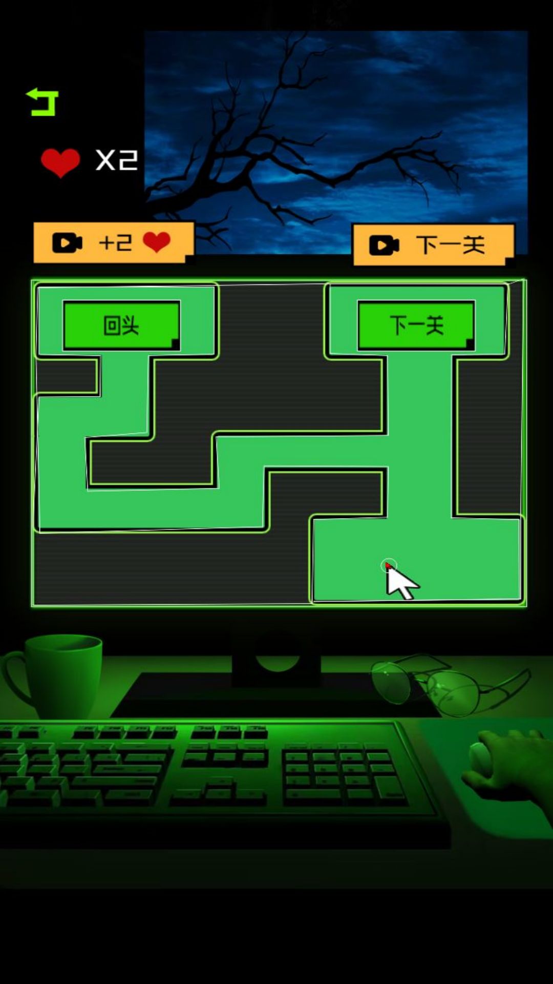 烧脑闯关密室王官方版