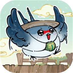 愤怒的小叽自制版v1.0.0