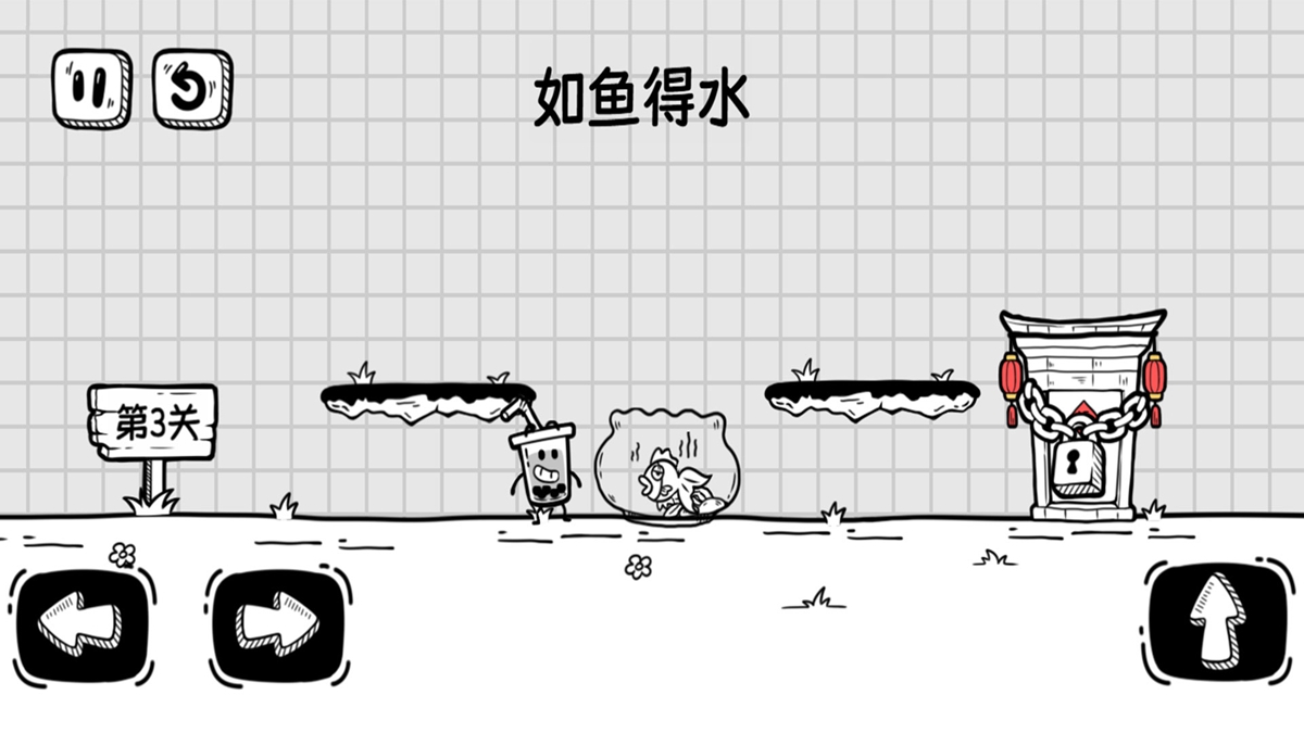 神操作脑力手机版