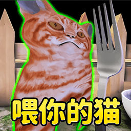 恐怖惊魂挑战无广告版v1.0