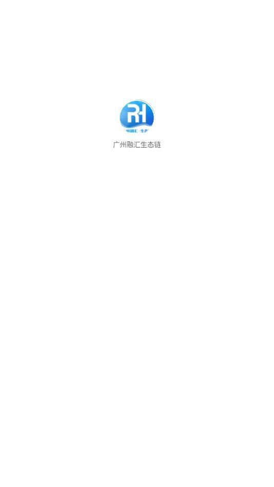 广州融汇生态链app