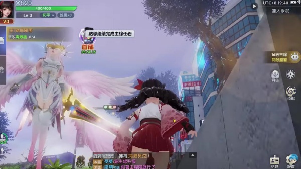 异能猎人直装版