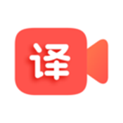 通通AI视频翻译安卓版v1.0.2
