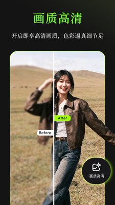 妙语P图l软件app