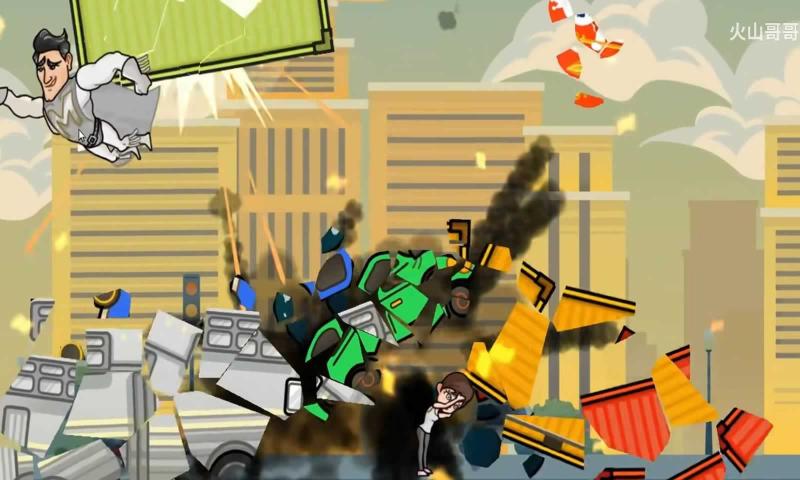 成都超人无广告版