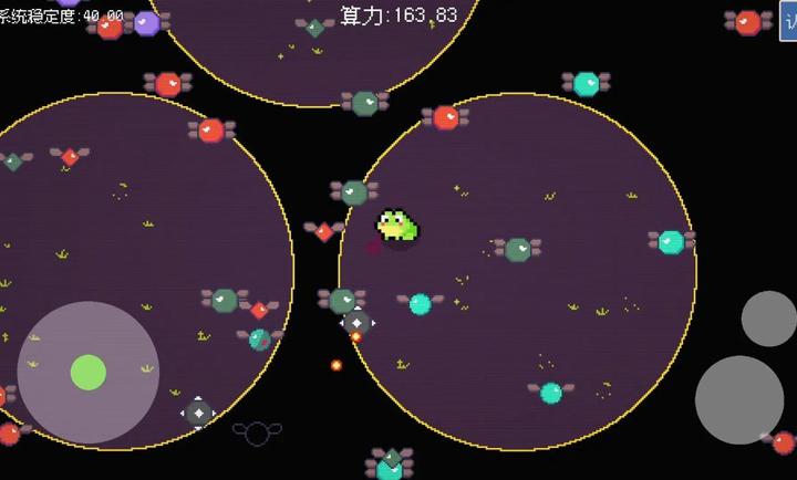 青蛙故障乐园官网版