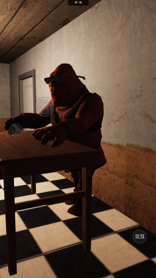 诡异空间逃生手机版