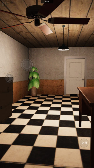 诡异空间逃生正式版