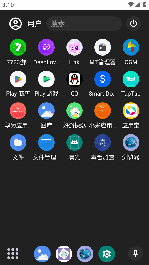 Smart Dock多窗口桌面模式启动器安卓版下载