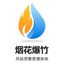 烟花爆竹风险监测预警管理系统安卓版v1.0.6