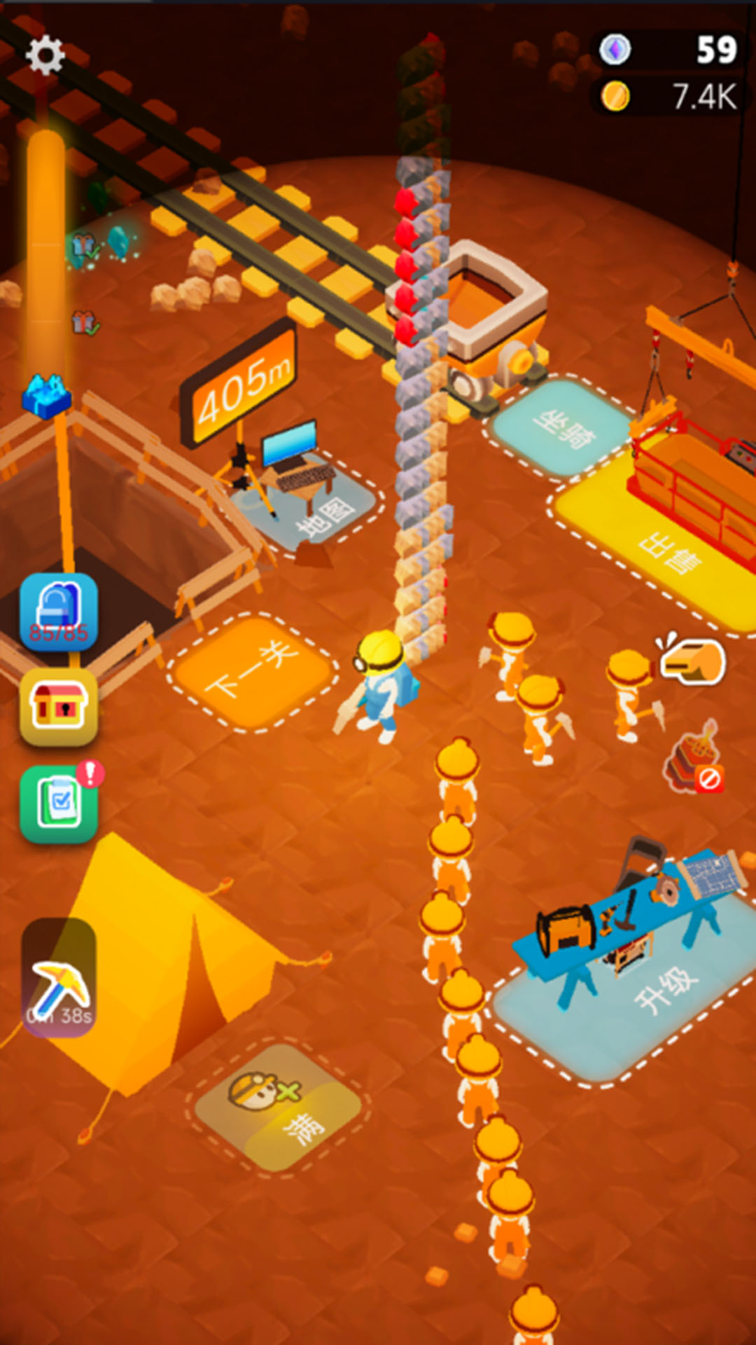 钻石矿工探险最新版