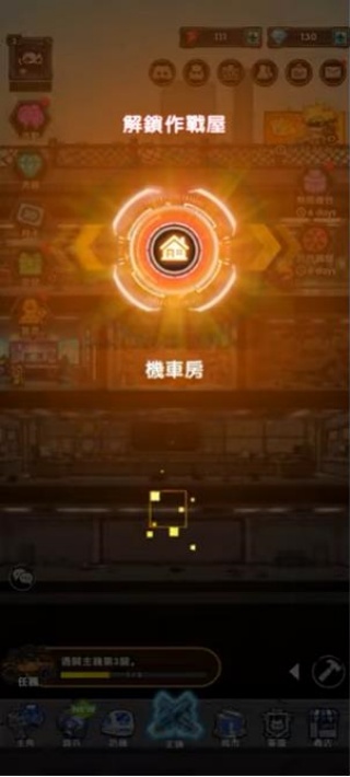 僵尸世界抉择与重生最新版