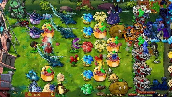 植物塔防战争免费版