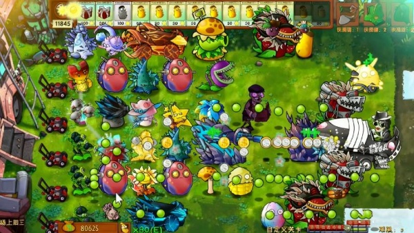 植物塔防战争免费版