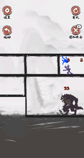 塔防冒险对决安卓版