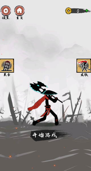 塔防冒险对决正式版