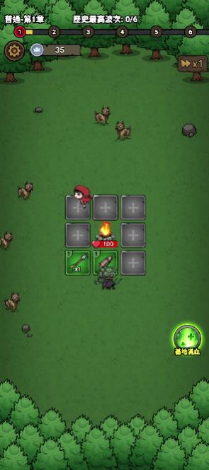 转转大冒险安卓版