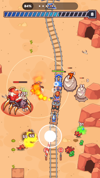 最后的踪迹正版