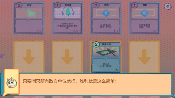 解密病毒代码免费版