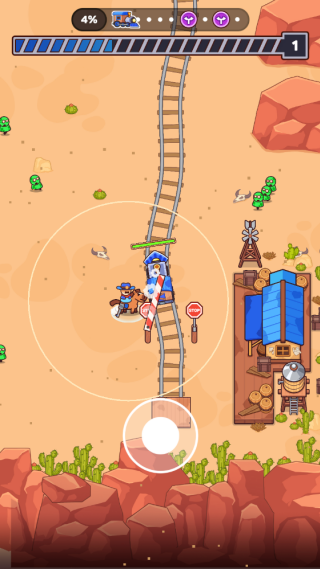 最后的踪迹手机版