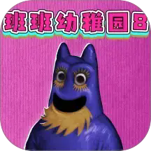 最后的踪迹正版v0.6